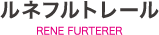 アリミノ