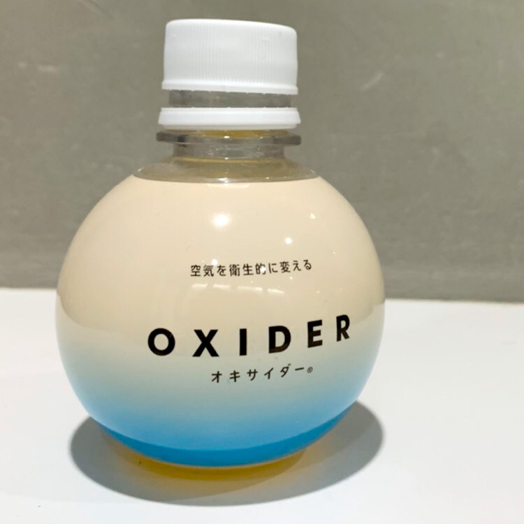 OXIDER