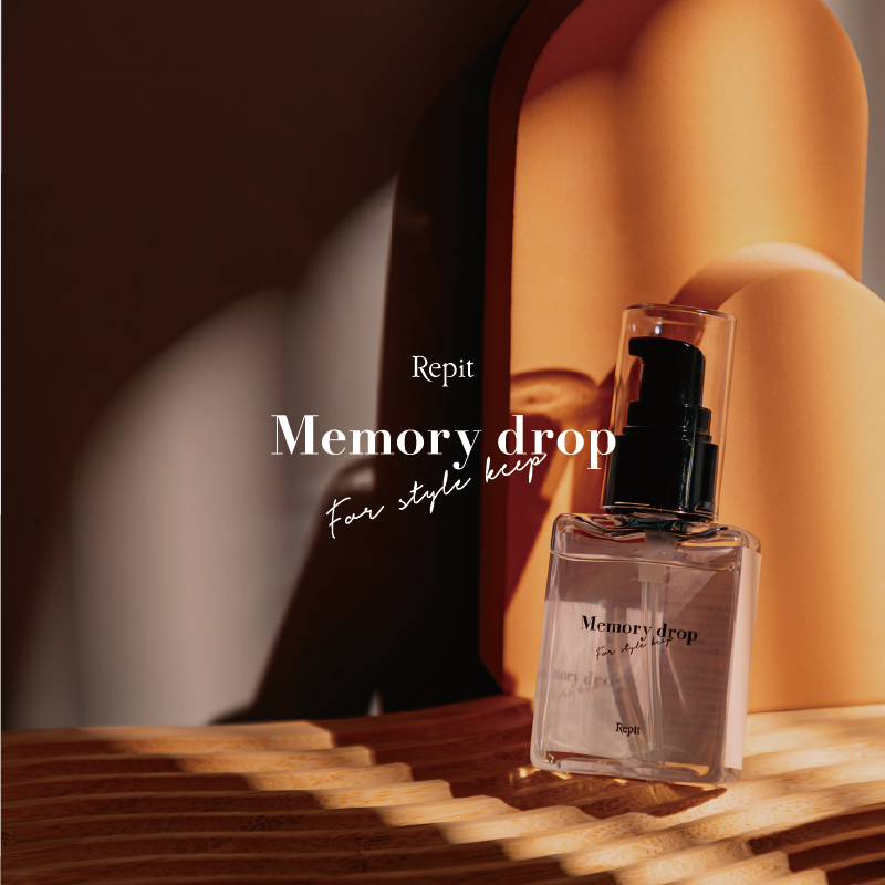 Repit Memory drop