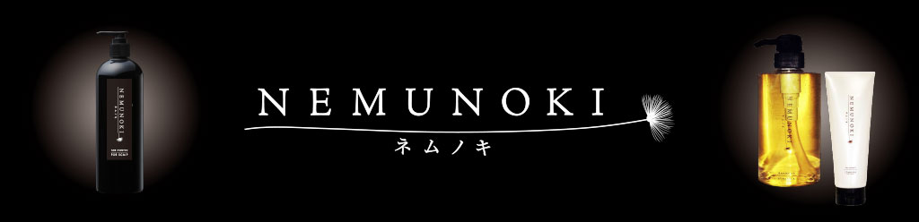 nemunoki